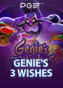 สมัคร 918kissauto เพื่อสัมผัสประสบการณ์ใหม่ในวงการสล็อต